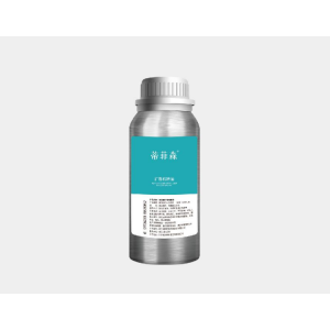 扩香精油-经典精油500ml