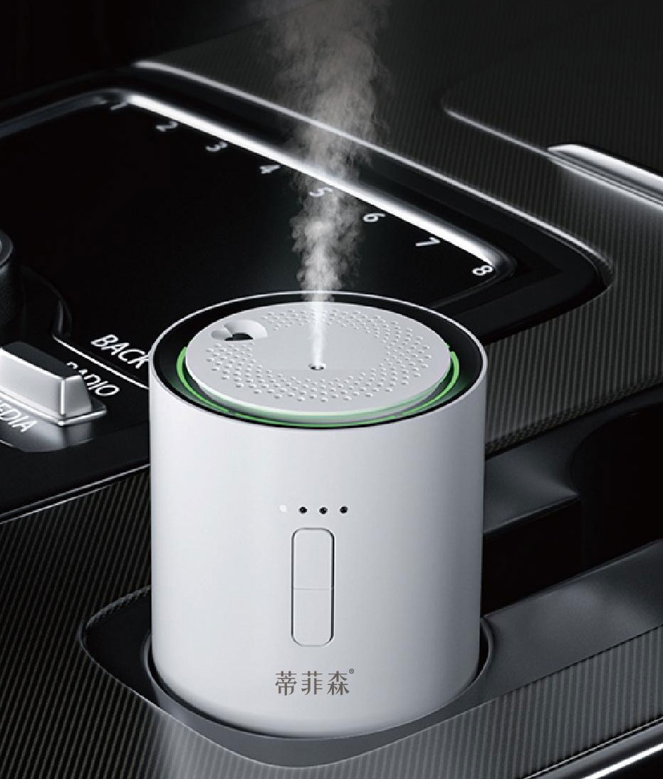 车载香氛机