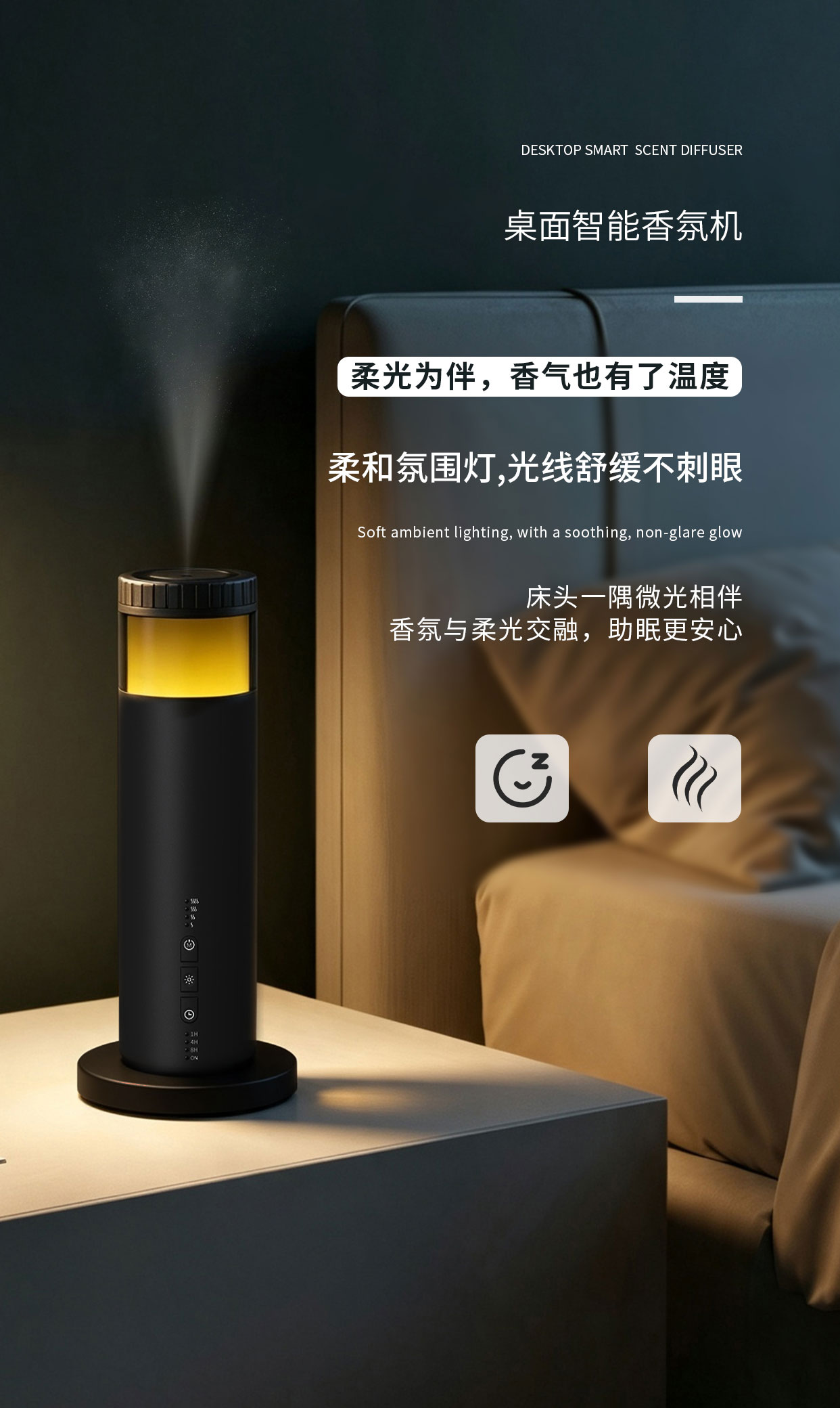 SA10-产品宣传图-1.jpg
