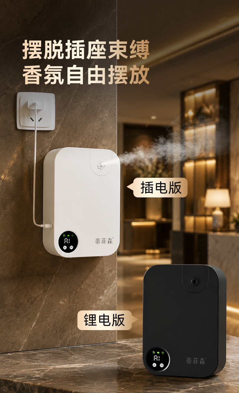 20260818-J39详情页_05.jpg