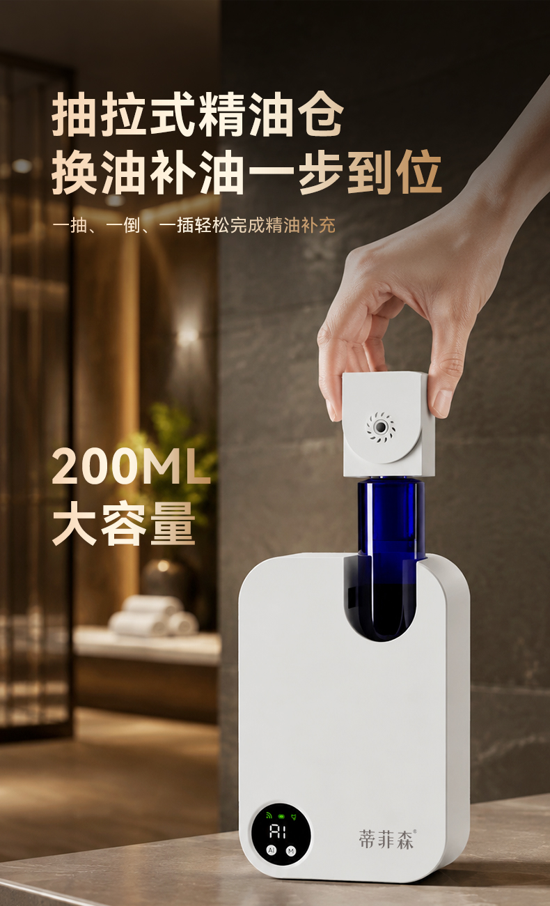 20260818-J39详情页_07.jpg