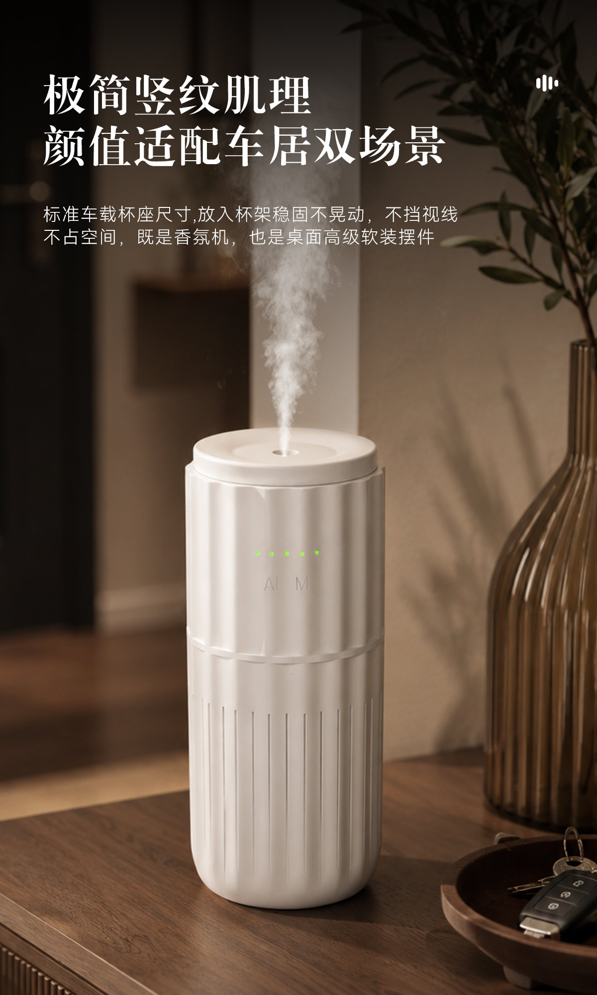 X02车载详情页_04.jpg