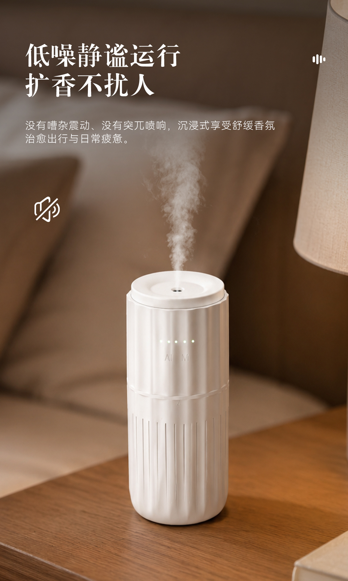 X02车载详情页_05.jpg