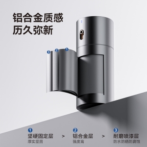 香薰机会漏油么？