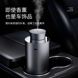 家用香薰机和商用香薰机的区别是什么？