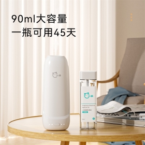 KTV香薰机怎么选？记住这三个核心要点