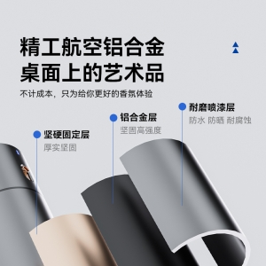 香薰机OEM和ODM有什么区别？