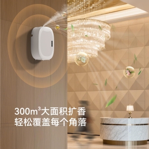 酒店香氛系统的好处是什么？