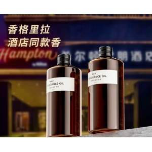 香格里拉香薰补充液