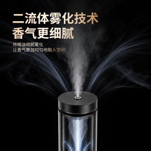 什么样的新风系统会用到香薰机？
