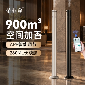 五星级酒店用什么样的扩香机？