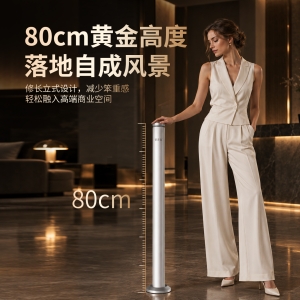 什么是酒店商用扩香机？