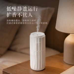 二流体香薰机为什么比普通香薰机贵？