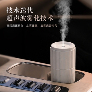 车载香氛系统应该怎么选？